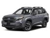 2026 Subaru Forester Convenience (Stk: 2026S1030) in Calgary - Image 1 of 9