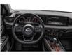 2026 Nissan Kicks SR (Stk: XN7682) in Thornhill - Image 2 of 9
