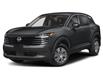 2026 Nissan Kicks S (Stk: 26K002) in Newmarket - Image 1 of 11
