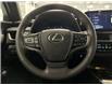 2025 Lexus UX 300h  (Stk: 14112219A) in Markham - Image 25 of 29