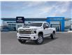 2026 Chevrolet Silverado 2500HD High Country (Stk: 260633) in London - Image 8 of 24 2026 Chevrolet Silverado 2500HD High Country (Stk: 260633) in London - Image 8 of 24