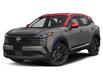 2026 Nissan Kicks SR (Stk: XN7684) in Thornhill - Image 1 of 9