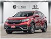 2020 Honda CR-V Touring (Stk: 26-0683A) in Newmarket - Image 1 of 28