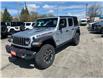 2024 Jeep Wrangler Rubicon (Stk: UVS073A) in Elmira - Image 7 of 22 2024 Jeep Wrangler Rubicon (Stk: UVS073A) in Elmira - Image 7 of 22