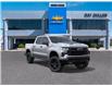 2026 Chevrolet Silverado 1500 LT Trail Boss (Stk: 152635) in London - Image 1 of 24