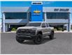 2026 Chevrolet Colorado Trail Boss (Stk: 154255) in London - Image 8 of 24