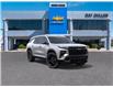 2026 Chevrolet Traverse RS (Stk: 154278) in London - Image 1 of 24