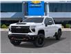2026 Chevrolet Silverado 2500HD LT (Stk: 154215) in London - Image 6 of 24 2026 Chevrolet Silverado 2500HD LT (Stk: 154215) in London - Image 6 of 24