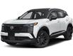 2026 Nissan Kicks SR (Stk: 2026-144) in North Bay - Image 1 of 1