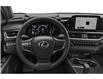 2026 Lexus UX 300h  (Stk: 14112430) in Markham - Image 4 of 12