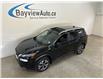 2023 Nissan Rogue SV Moonroof (Stk: 43399JA) in Belleville - Image 1 of 30