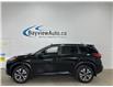 2023 Nissan Rogue SV Moonroof (Stk: 43399JA) in Belleville - Image 4 of 30 2023 Nissan Rogue SV Moonroof (Stk: 43399JA) in Belleville - Image 4 of 30