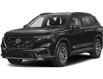 2026 Honda CR-V Hybrid TrailSport (Stk: 2313960) in North York - Image 1 of 1