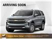 2026 Chevrolet Tahoe RST (Stk: 7OD53952647) in Oshawa - Image 1 of 1