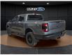 2026 Ford Ranger XLT (Stk: 26164) in Melfort - Image 7 of 17