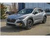 2026 Subaru Crosstrek Onyx (Stk: 247969) in Red Deer - Image 6 of 18