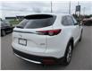 2017 Mazda CX-9 Signature (Stk: 26125A) in Peterborough - Image 7 of 25
