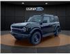 2026 Ford Bronco Outer Banks (Stk: 26161) in Melfort - Image 1 of 20