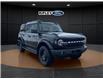 2026 Ford Bronco Outer Banks (Stk: 26161) in Melfort - Image 3 of 20