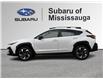 2024 Subaru Crosstrek Limited (Stk: 260068A) in Mississauga - Image 4 of 20 2024 Subaru Crosstrek Limited (Stk: 260068A) in Mississauga - Image 4 of 20