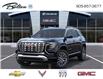 2026 GMC Terrain Denali (Stk: 400615) in Bolton - Image 6 of 24 2026 GMC Terrain Denali (Stk: 400615) in Bolton - Image 6 of 24