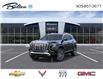 2026 GMC Terrain Denali (Stk: 400615) in Bolton - Image 8 of 24 2026 GMC Terrain Denali (Stk: 400615) in Bolton - Image 8 of 24