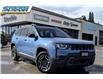 2026 Jeep Cherokee Laredo/Limited (Stk: 46516) in Waterloo - Image 1 of 21