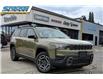 2026 Jeep Cherokee Laredo/Limited (Stk: 46789) in Waterloo - Image 1 of 20