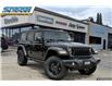 2026 Jeep Wrangler Sport (Stk: 46871) in Waterloo - Image 1 of 20