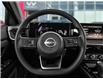 2026 Nissan Kicks S (Stk: 26K089) in Newmarket - Image 12 of 22