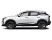 2026 Nissan Kicks SR (Stk: XN7702) in Thornhill - Image 2 of 11