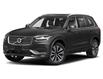 2021 Volvo XC90 T6 Momentum 7 Passenger (Stk: XN7652A) in Thornhill - Image 1 of 9
