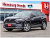 2020 Toyota RAV4 LE (Stk: T7344) in Niagara Falls - Image 25 of 25 2020 Toyota RAV4 LE (Stk: T7344) in Niagara Falls - Image 25 of 25