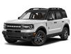 2023 Ford Bronco Sport Badlands (Stk: P5027) in Dartmouth - Image 1 of 12