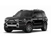 2026 Ford Bronco Sport Big Bend (Stk: NE36388) in Shellbrook - Image 1 of 7