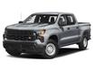 2024 Chevrolet Silverado 1500 Custom Trail Boss (Stk: S2790) in Cornwall - Image 1 of 12