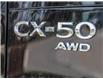 2024 Mazda CX-50 GT w/Turbo (Stk: HH26320A) in Hanover - Image 24 of 27