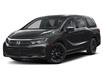 2026 Honda Odyssey Sport-L (Stk: 3005939) in Stratford - Image 1 of 3
