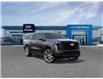 2026 Cadillac Escalade ESV Platinum Sport (Stk: 260612) in London - Image 1 of 24