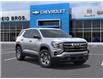 2026 GMC Terrain Elevation (Stk: D2026143) in ARNPRIOR - Image 7 of 24