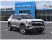 2026 GMC Terrain Elevation (Stk: 2026255) in ARNPRIOR - Image 7 of 24