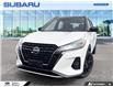 2023 Nissan Kicks SR (Stk: P0738) in Tecumseh - Image 3 of 26