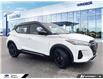 2023 Nissan Kicks SR (Stk: P0738) in Tecumseh - Image 5 of 26