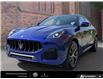 2026 Maserati Grecale Modena V6 (Stk: 683260) in Victoria - Image 1 of 23