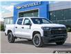 2026 Chevrolet Colorado WT (Stk: 43107) in Georgetown - Image 7 of 30