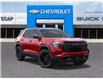 2026 GMC Terrain Elevation (Stk: 44517) in Slave Lake - Image 7 of 24