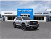 2026 GMC Terrain AT4 (Stk: 44921) in Slave Lake - Image 1 of 24