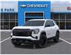 2026 GMC Terrain Elevation (Stk: 10295) in Vermilion - Image 6 of 24