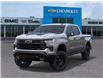 2026 Chevrolet Silverado 1500 LT Trail Boss (Stk: 107676) in Exeter - Image 6 of 24