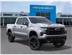2026 Chevrolet Silverado 1500 LT Trail Boss (Stk: 107676) in Exeter - Image 7 of 24